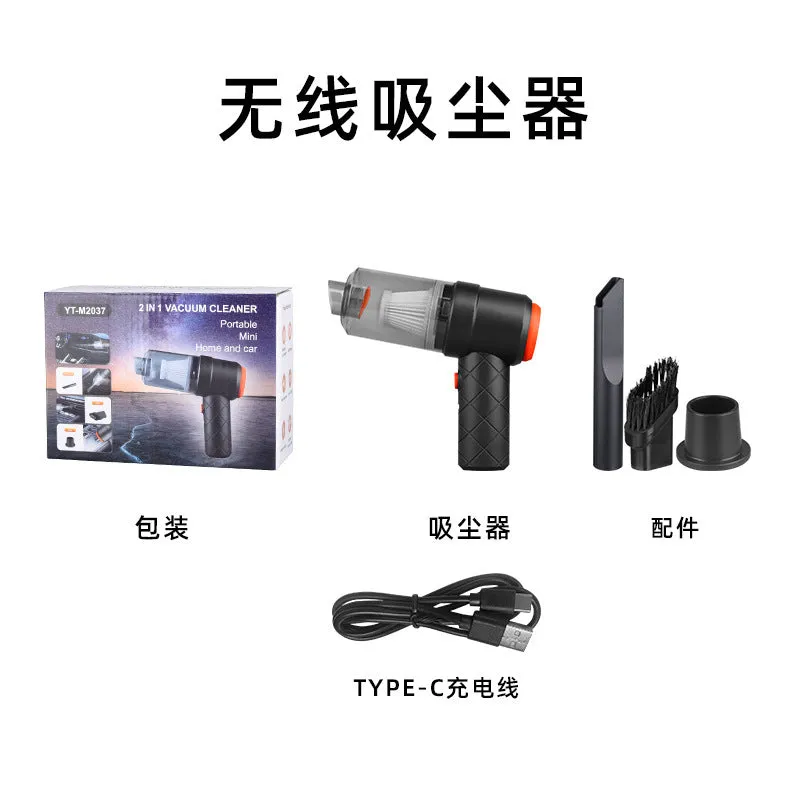 2024 New Model Dog Nose Car Vacuum Handheld Wireless Car Use Blowing Sucking Integrated Mini Desktop Pet Vacuum