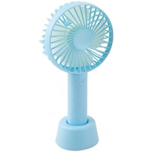 Blue Multi Speed Handheld Fan - 22cm Pastel Portable Cooling Device