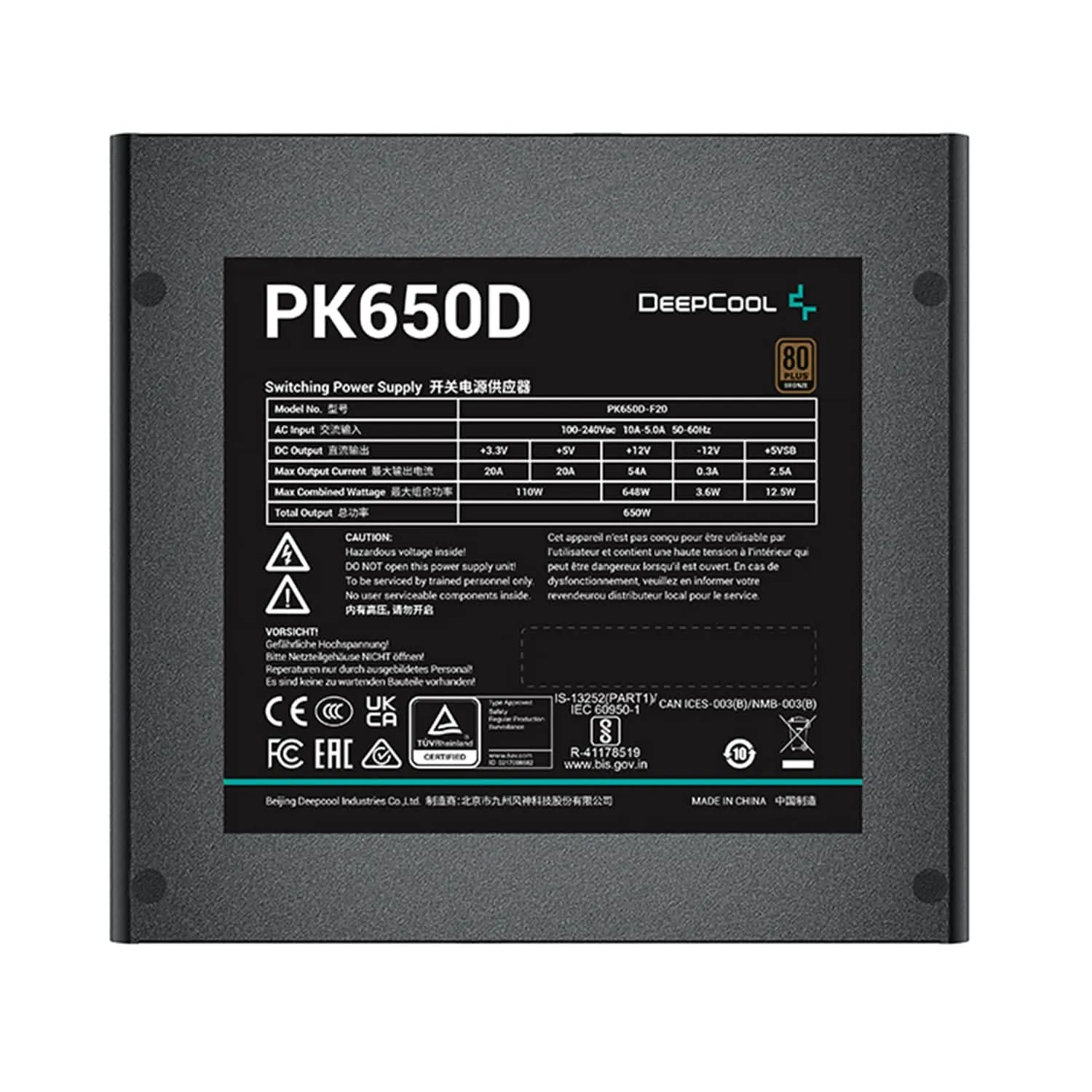 DEEPCOOL 650W PK650D 80 PLUS BRONZE NON MODULAR SMPS