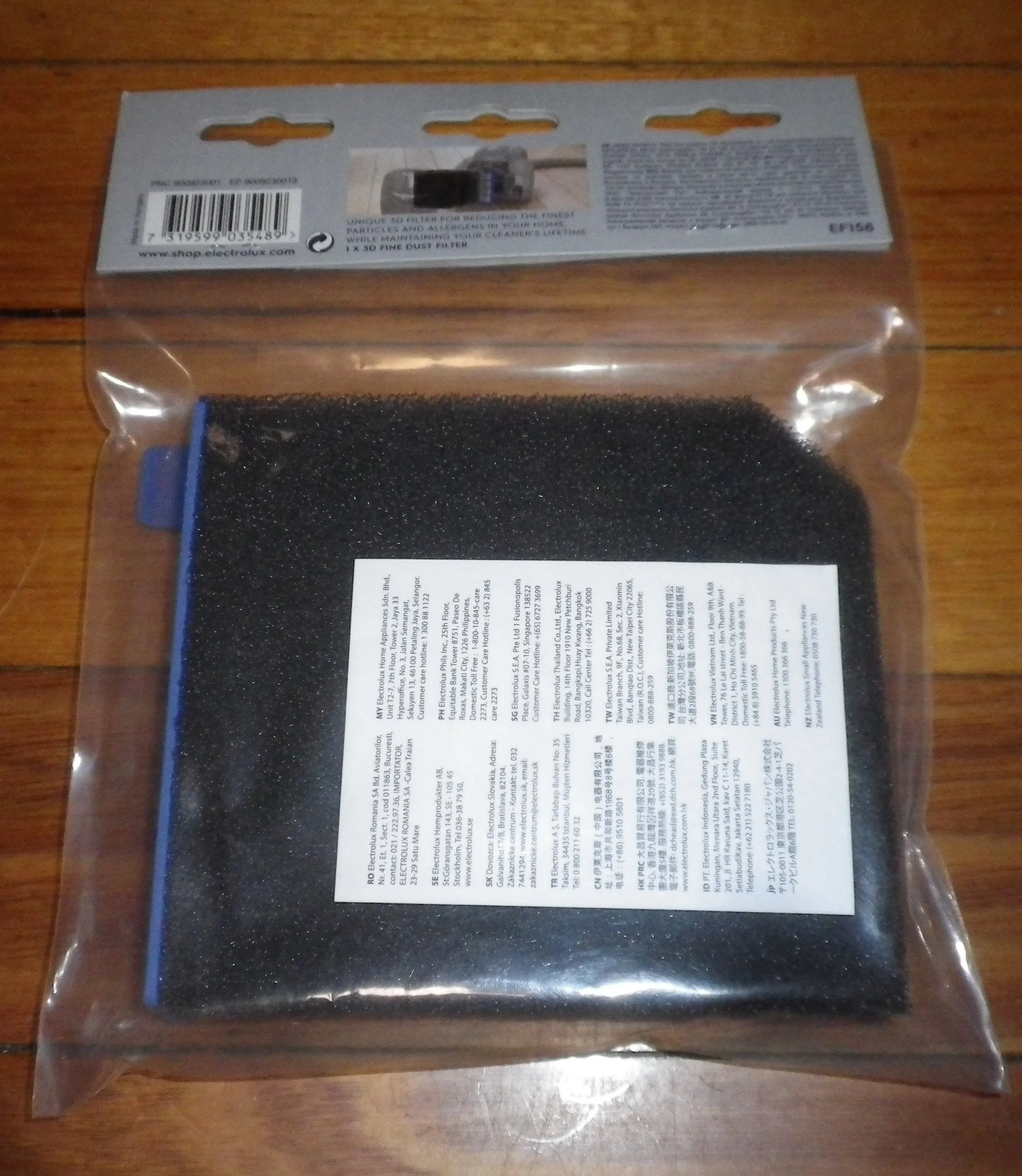 Electrolux Fortuna PUREC9 Series 3D Fine Dust Foam Filter - Part # EF158