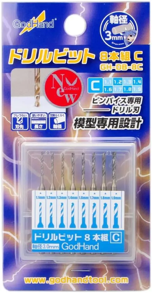 GodHand Drill Bit Set C of 8 1.1mm-1.9mm GH-DB-8C