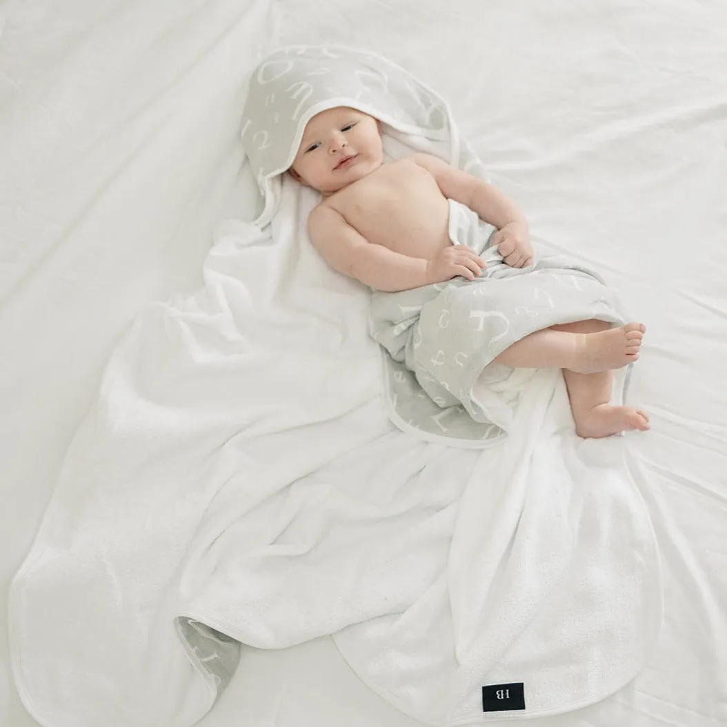 HUGBUG Heritage Muslin Bath Towel