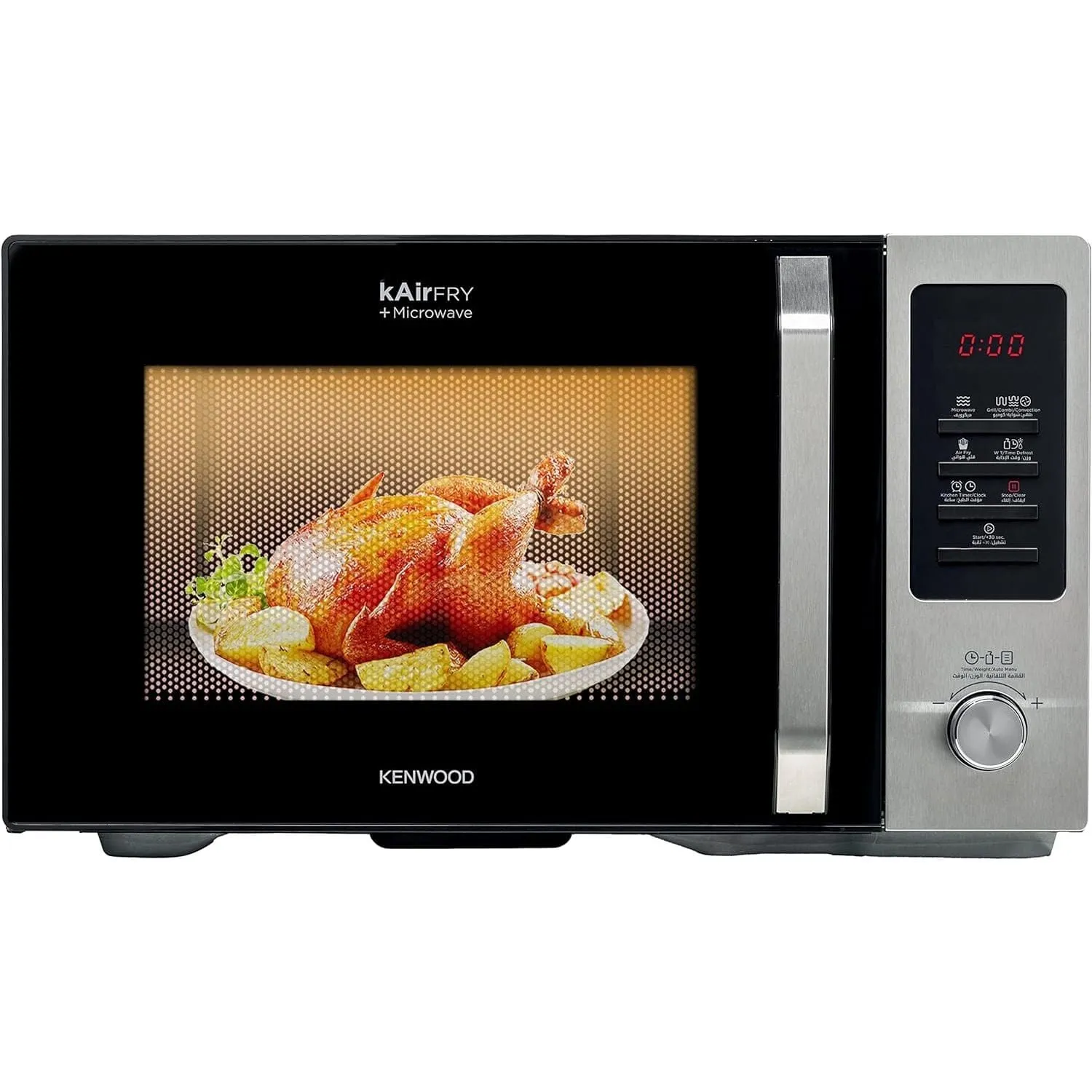 Kenwood Airfry Microwave with Grill 30L