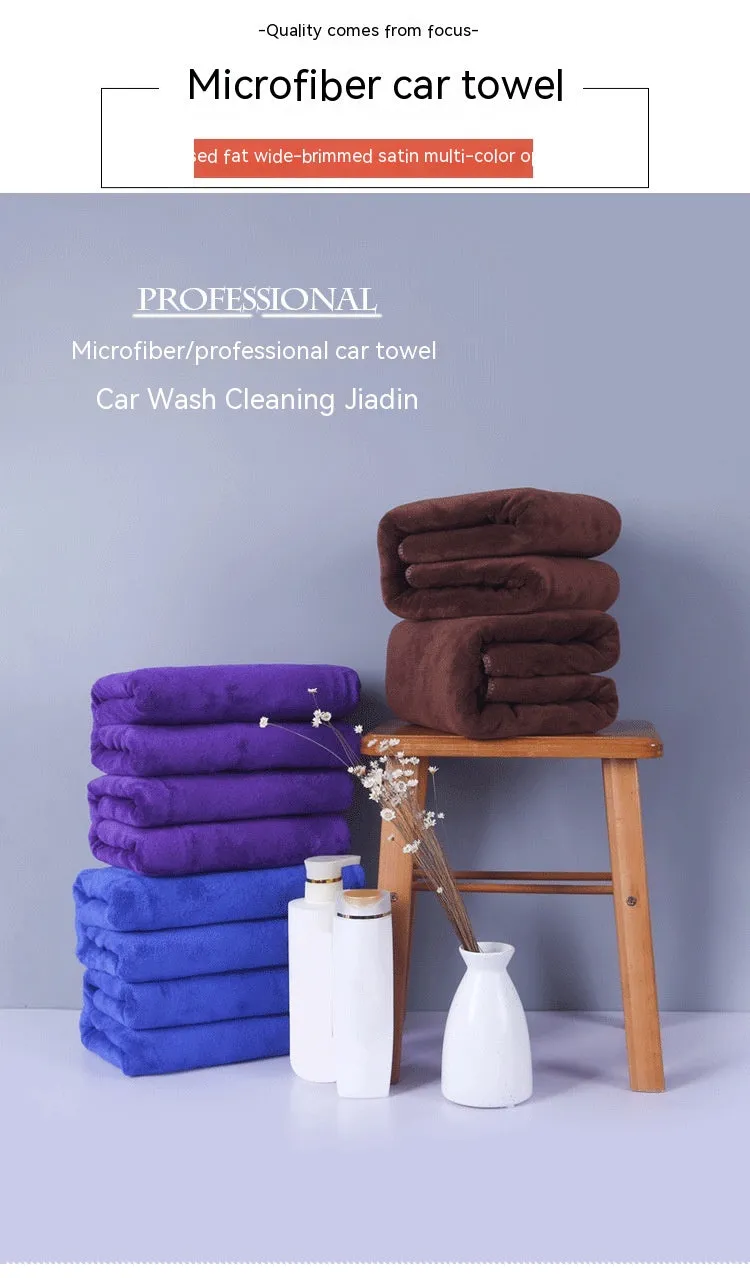 Microfiber Thickened Car Wash Cleaning Towel Beauty Salon Bath Towels