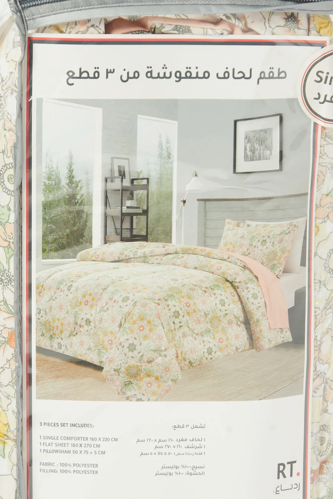 Pink Floral Printed Comforter 3 Piece Set (Single Size)