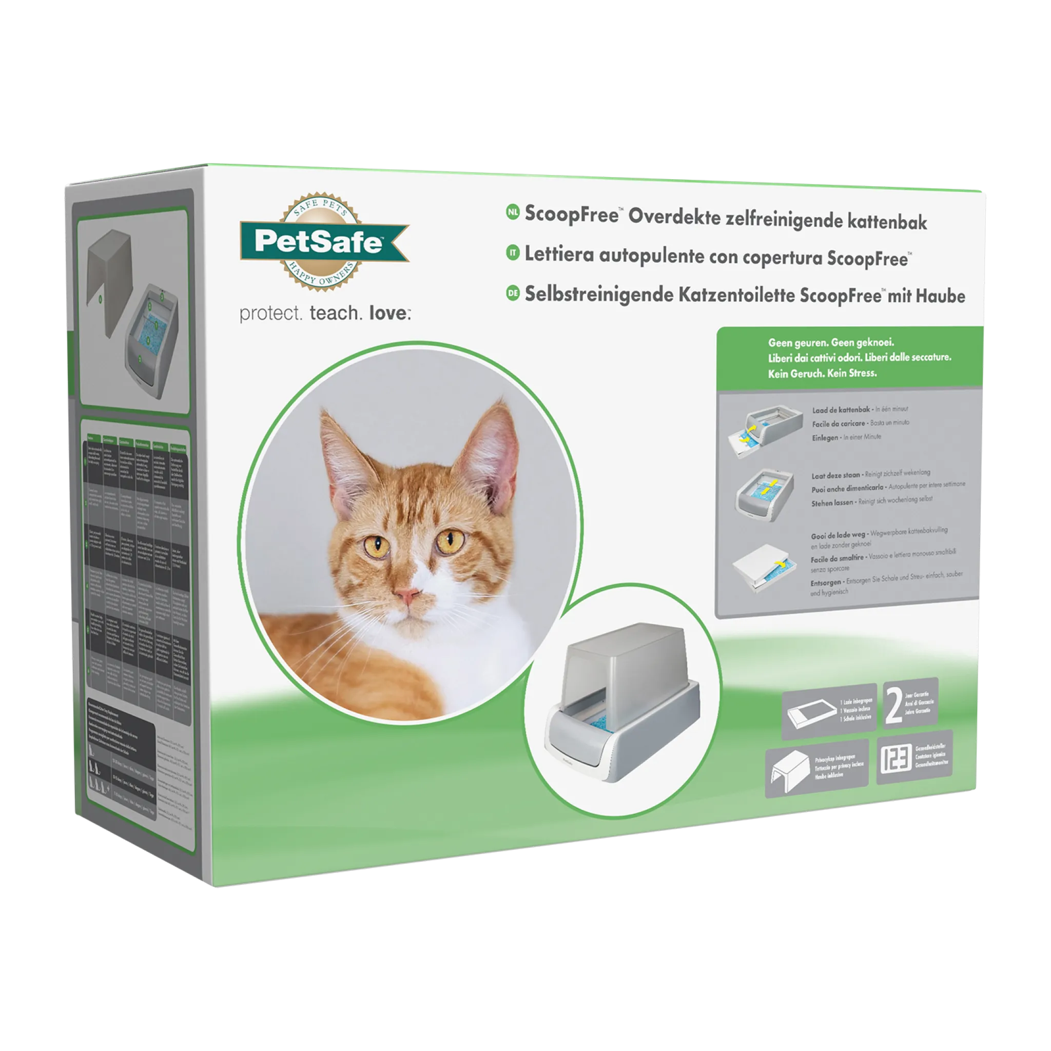 ScoopFree™ Litter Box Privacy Cover