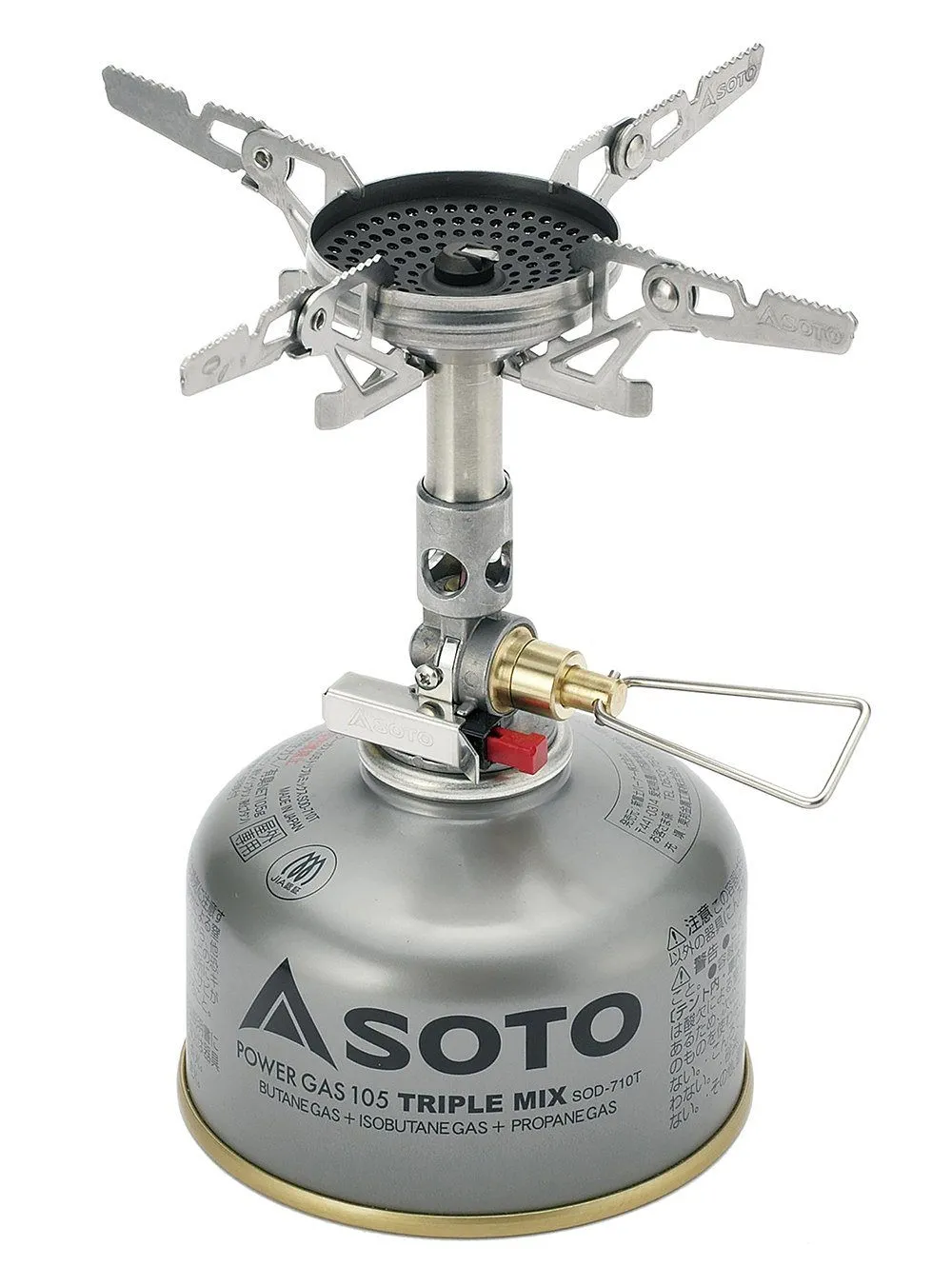 Soto Windmaster Stove